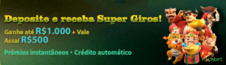 Configurações úteis dentro do app ricabet